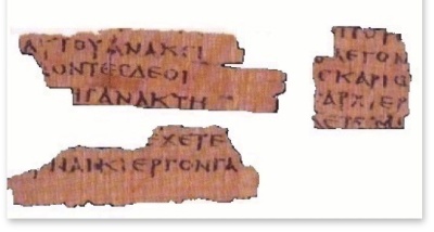 Matthew-Papyrus02